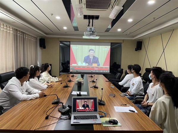 市旅发集团团员青年集中观看庆祝中国共产主义青年团成立100周年大会