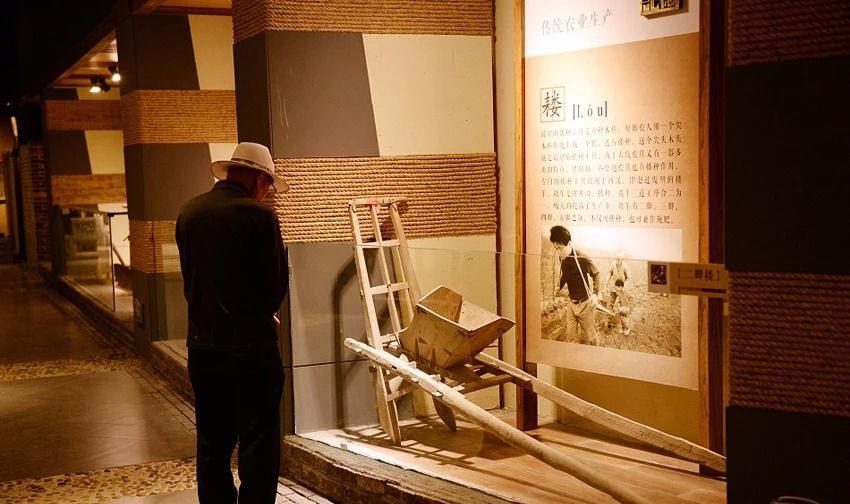 乡村记忆博物馆
