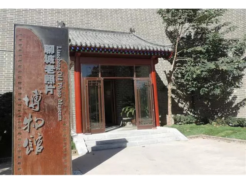 老照片博物馆