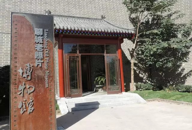 老照片博物馆