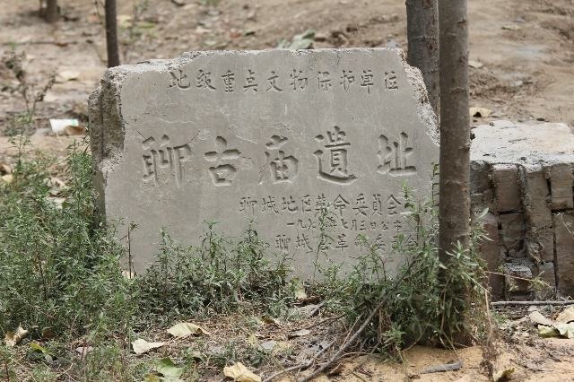 聊古庙