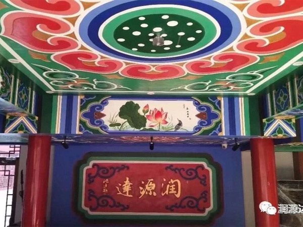 润源达民宿客栈