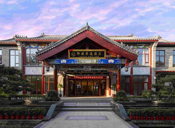古城 ▪ 荣逸酒店