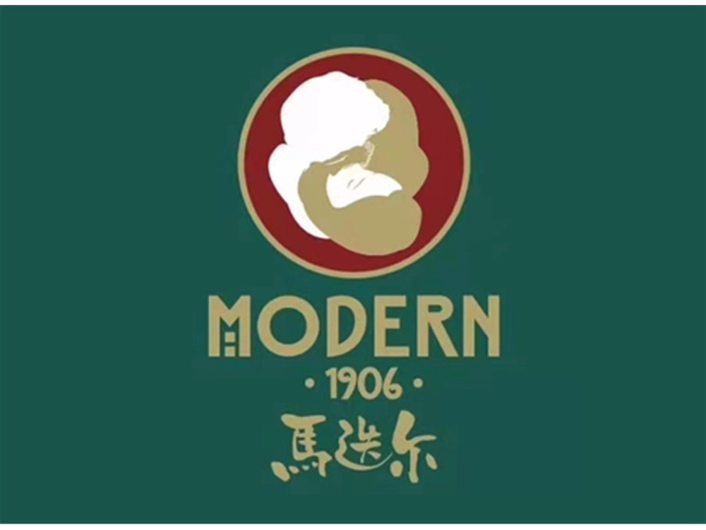 马迭尔冰棍