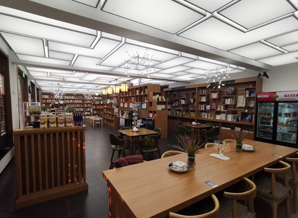 新华书店