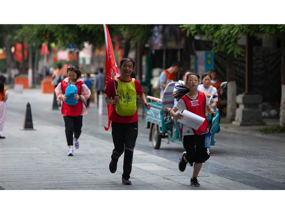 2019年6月亲子定向赛