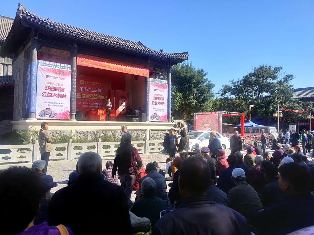 2018.10非遗文化展演