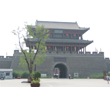 东阿阿胶城