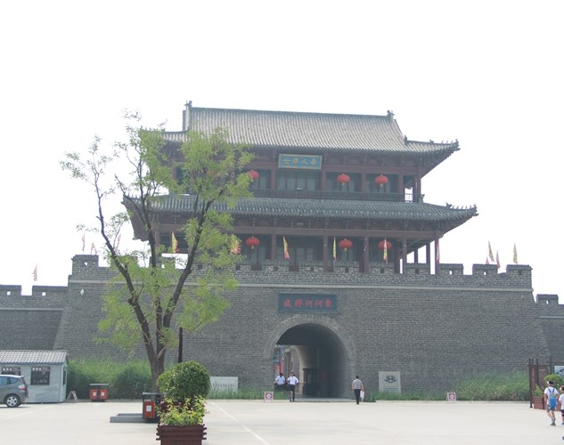 东阿阿胶城
