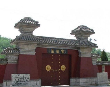 鱼山曹植墓景区