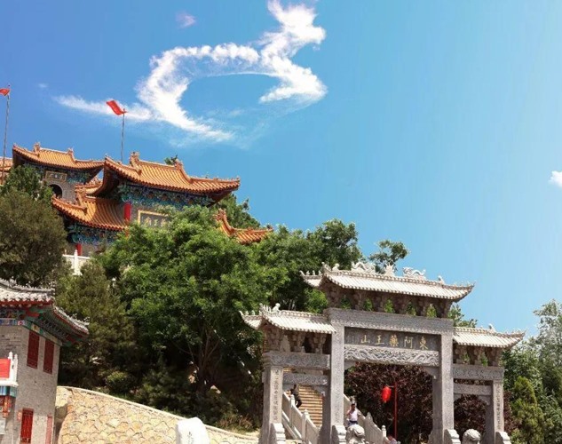 东阿药王山