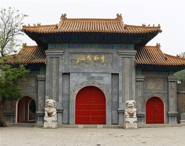 阳光文庙景区