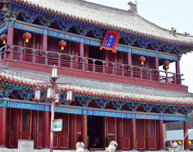 狮子楼旅游区
