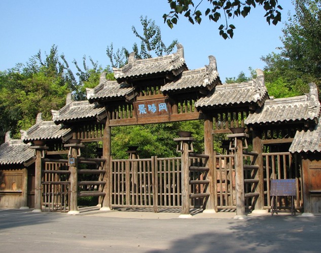 阳谷景阳冈旅游区