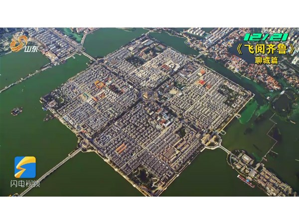 俯瞰江北水城运河古都 城中有水水中有城