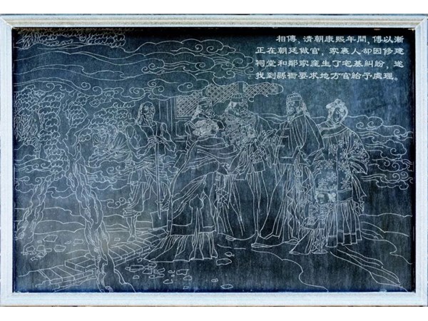 聊城有个仁义胡同 邻里谦让成百年佳话