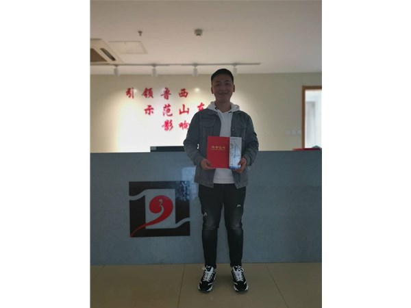第三届“最美文旅人”荣誉称号获得者