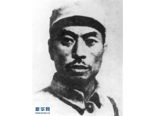 杨靖宇：白山黑水铸忠魂