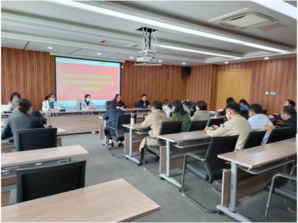 聊城职业技术学院旅游管理系赴聊城市文旅集团股份有限公司进行专业调研